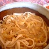 レトルトカレーを使って速攻ミルクカレーうどん